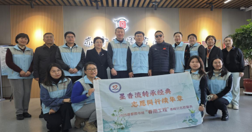 251112_094747_1849.png 京蒙协作赋彩赤峰大地--赤峰新闻稿11082115.png