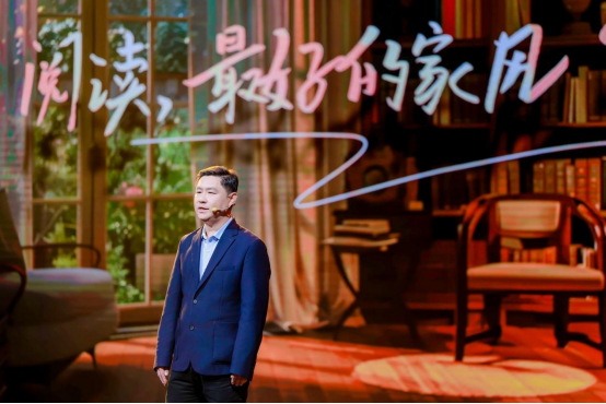 十载书香筑文脉 阅读共赴“十五五”1908.png