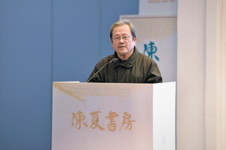 251224_093410_1054.png 陈夏书房-新闻稿定稿461.png