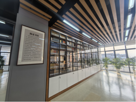 251224_093616_2071.png 陈夏书房-新闻稿定稿924.png