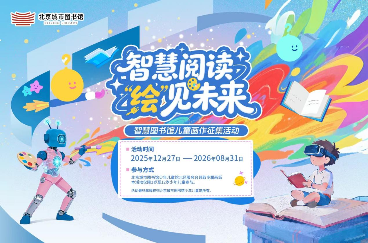 251230_095248_4454.png 图片2.png