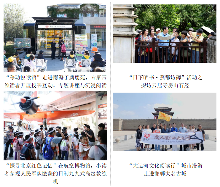 屏幕截图 2025-12-30 100756.png