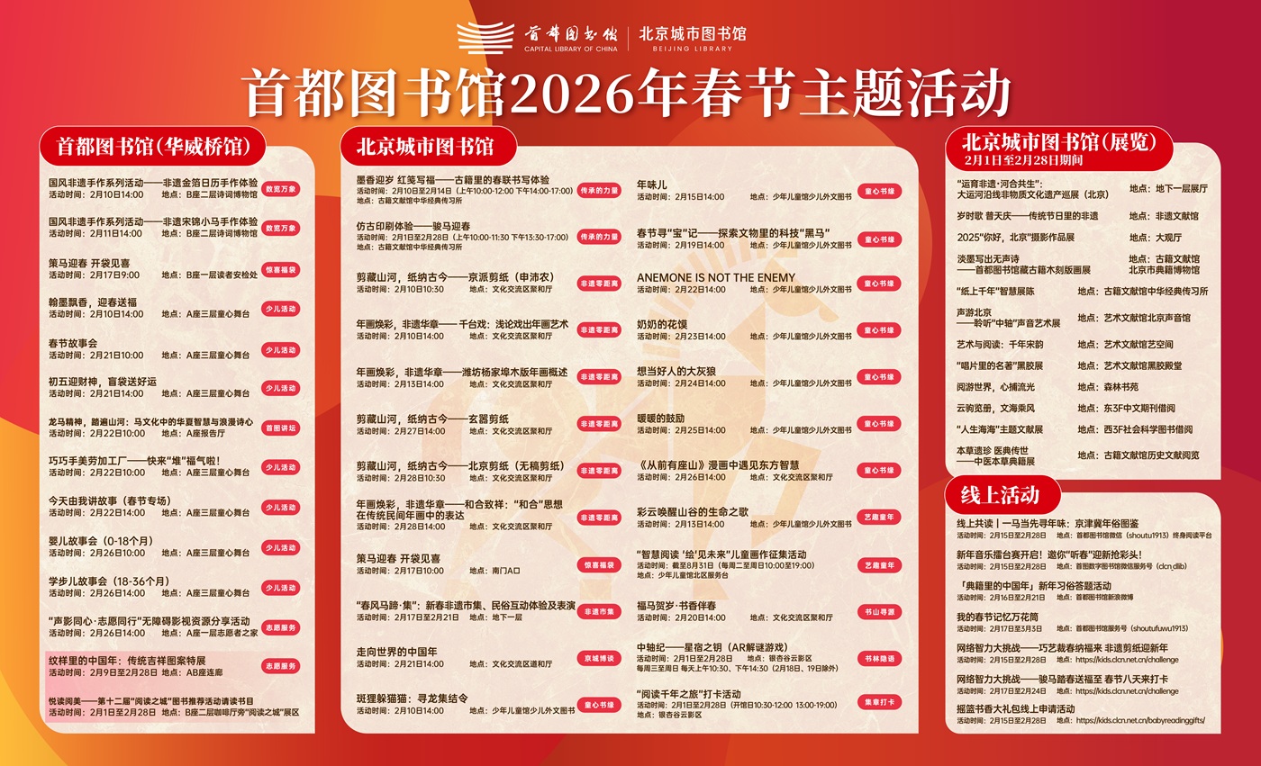 260213_100417_6648.jpg 图片1.jpg