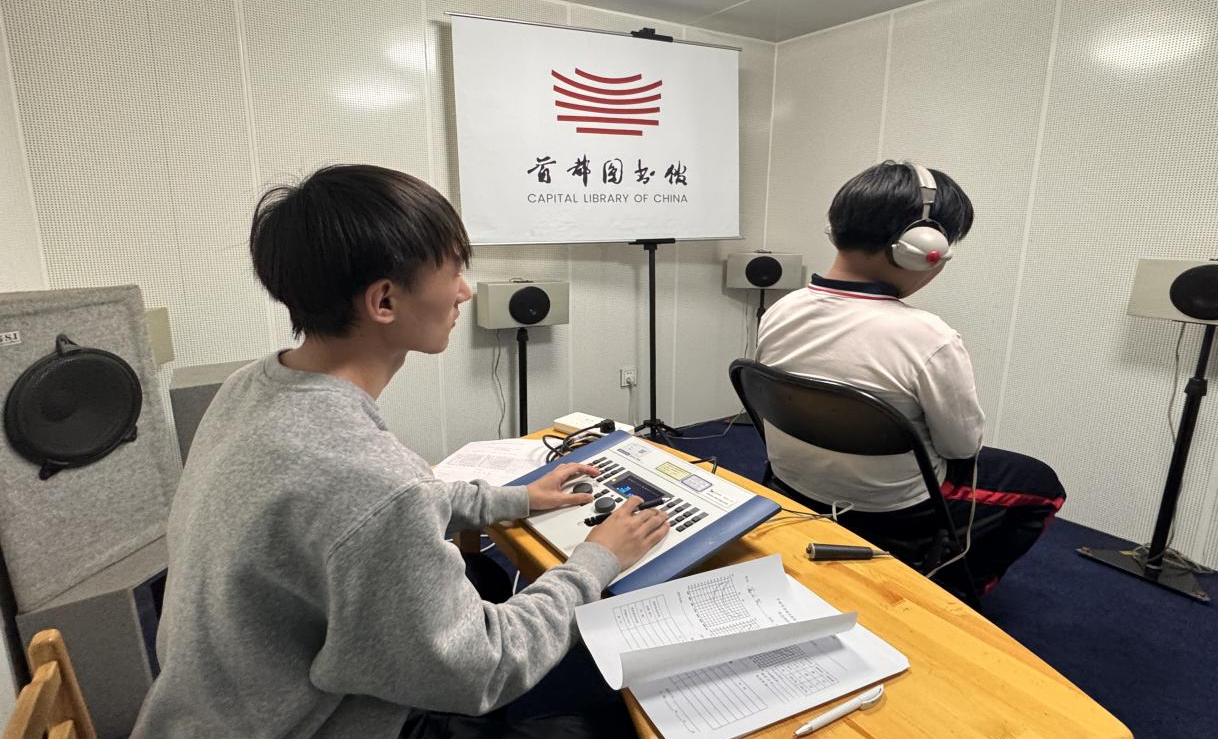 260317_133947_1142.png 图片2.png