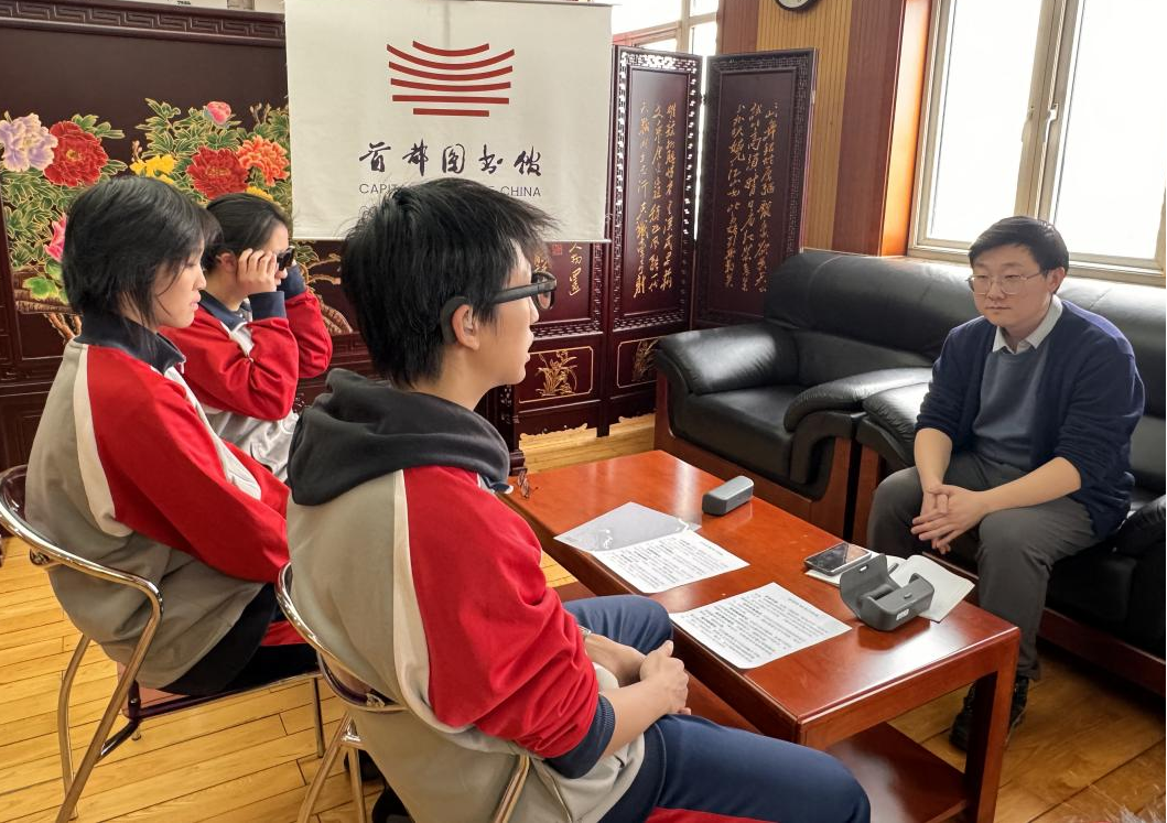 260317_134107_2023.png 图片3.png