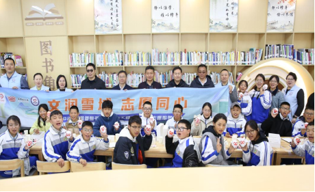 拉萨行新闻稿04291397.png