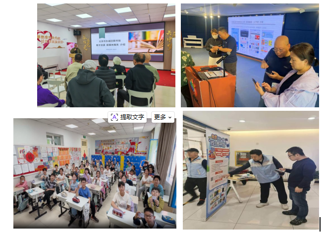 屏幕截图 2026-05-12 150551.png