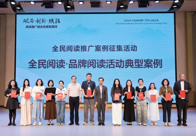 260609_140102_2032.png 图片2.png