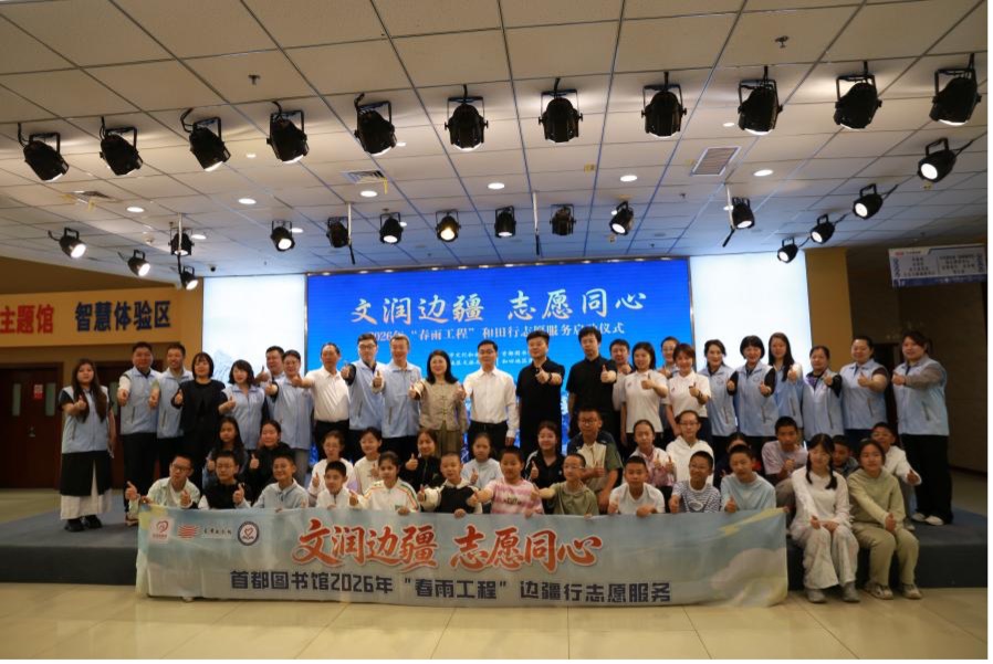 图片 1.jpg