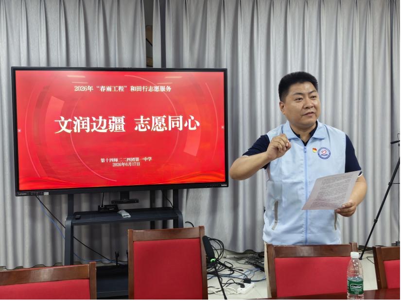 图片 26.jpg