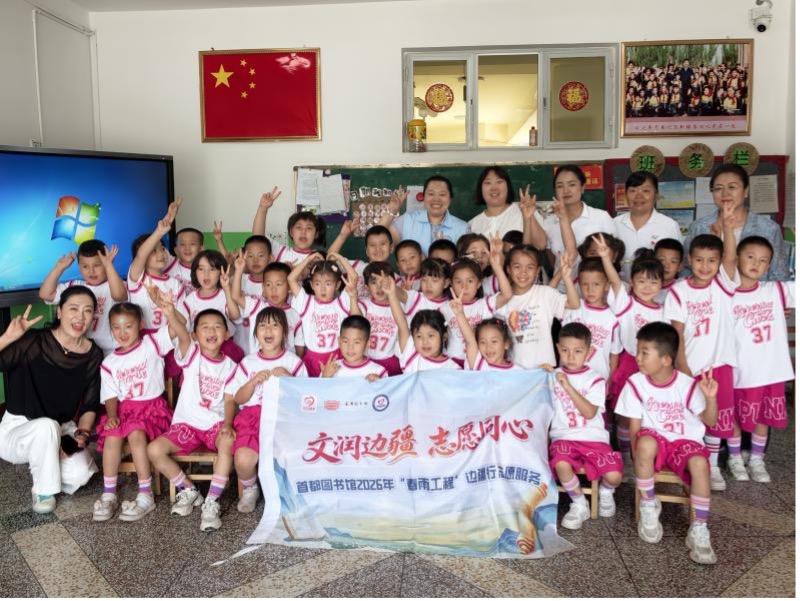 图片 29.jpg