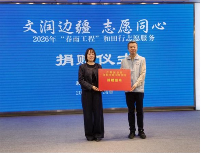 图片 3.jpg