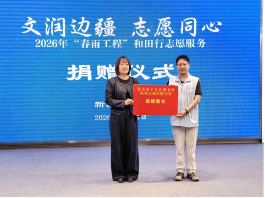 图片 4.jpg