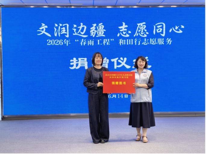 图片 5.jpg