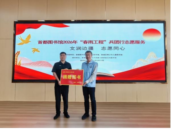 图片 6.jpg