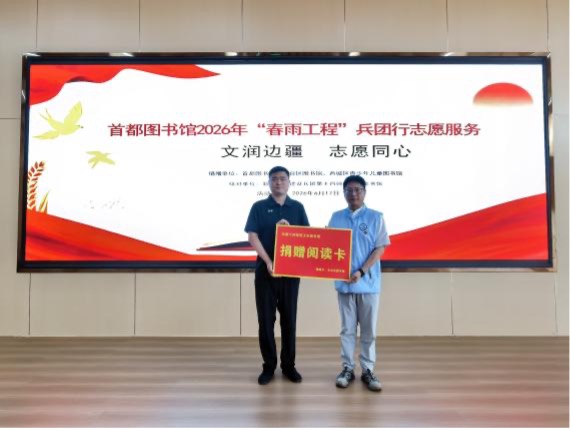 图片 7.jpg