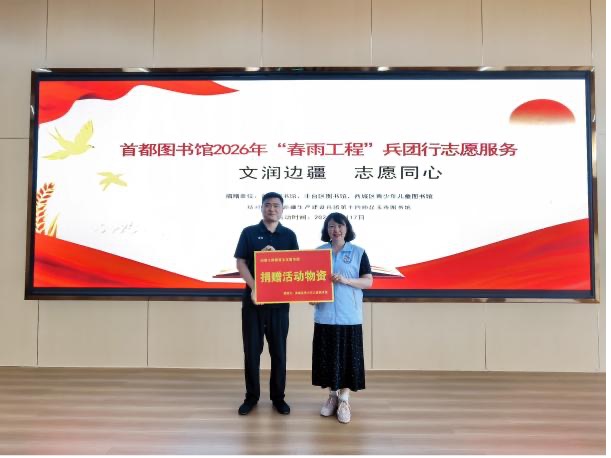 图片 8.jpg