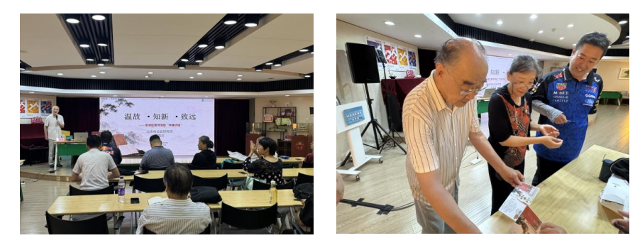 屏幕截图 2026-07-29 091718.png