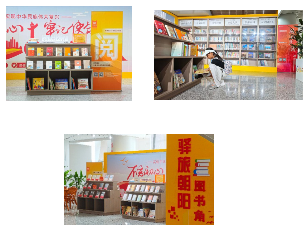 260831_163625_1928.png 屏幕截图 2026-08-31 163212.png