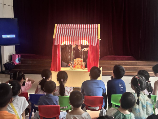 奇趣书海 夏梦成荫_首图童读2026年暑期活动回顾 （官网版）516.png