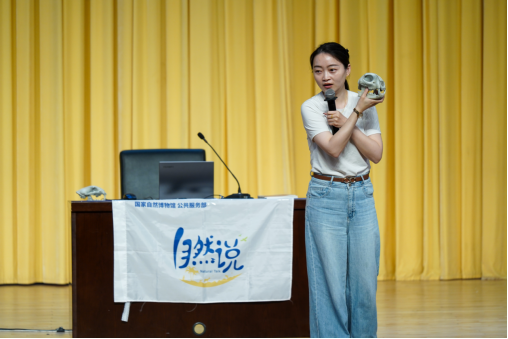 奇趣书海 夏梦成荫_首图童读2026年暑期活动回顾 （官网版）975.png