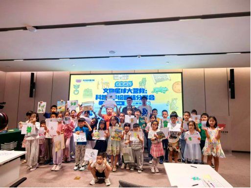奇趣书海 夏梦成荫_首图童读2026年暑期活动回顾 （官网版）979.png