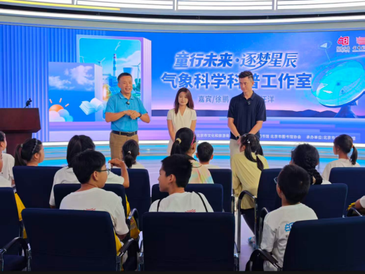 奇趣书海 夏梦成荫_首图童读2026年暑期活动回顾 （官网版）983.png