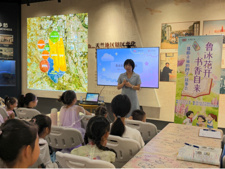 奇趣书海 夏梦成荫_首图童读2026年暑期活动回顾 （官网版）1592.png