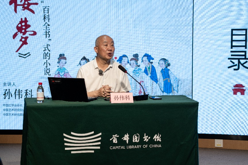 260901_165653_7630.png 图片2.png