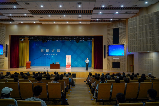 260902_154642_3422.png “重走营造学社之路——中国古建筑系列讲座”圆满收官-新闻稿(定) (1)1247.png