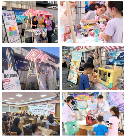 屏幕截图 2026-09-11 100438.png