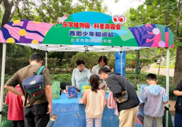 2026年社会科学普及周系列活动精彩纷呈1703.png