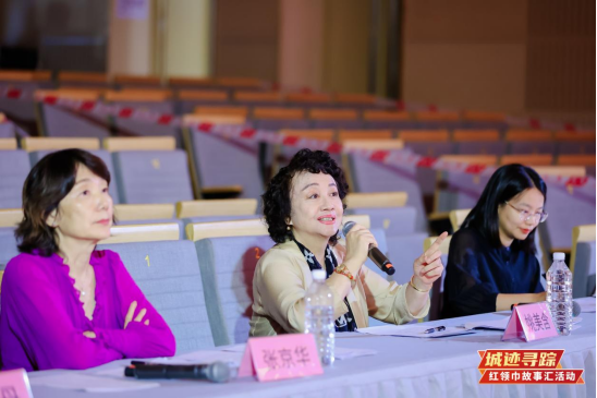 【网站】2026年“城迹寻踪”红领巾故事汇活动顺利举办 (1)665.png