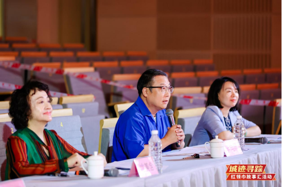 【网站】2026年“城迹寻踪”红领巾故事汇活动顺利举办 (1)667.png