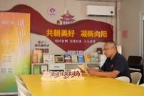 图片 3.jpg